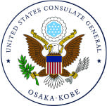 在大阪・神戸米国総領事館のロゴ