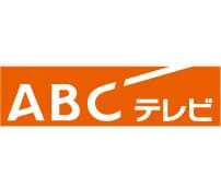 朝日放送テレビ株式会社のロゴ